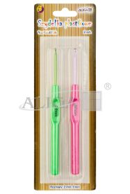 Zestaw szydełek metalowych SZYD-8267 blist. 2szt., rozm. 2mm i 3mm
