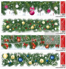 Witraż WB-10 / STXG-914A-D