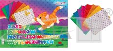 Paper set met.embossed ZPMW-6385(B5)