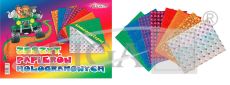 Holographic paper set self-adhesive ZPHS-6388 B5
